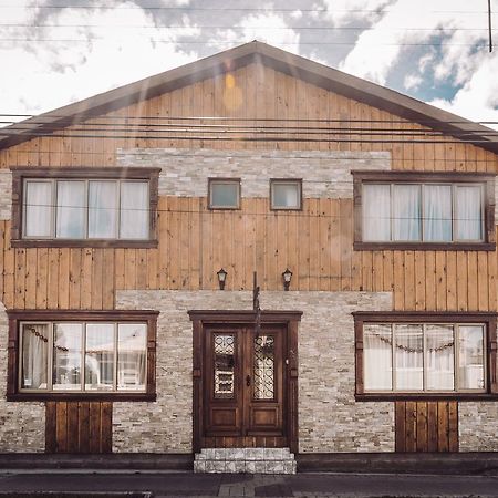 Hostal Joshiken Punta Arenas Dış mekan fotoğraf